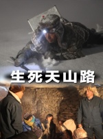 亚洲一区二区视频在线观看