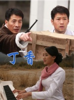 亚洲成人免费电影
