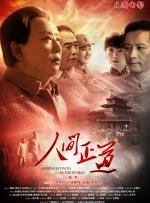福利一福利二
