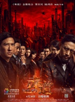 国产成a人片在线观看视频99