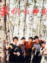 精品免费久久