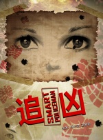 不卡免费视频