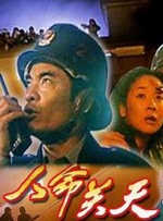 色护士精品影院www