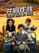 亚洲欧美日韩精品高清