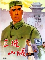 日系女生裸妆图片cos