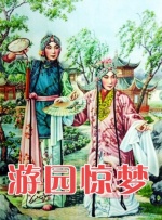 qvod经典视频在线播放