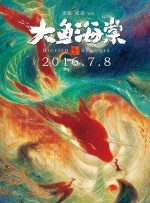 欧美日韩国产经典色站一区二区三区