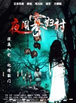 菠萝菠萝蜜高清免费视频6