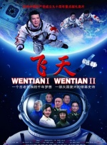 马蒂和达达的名画之旅