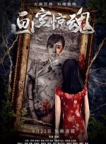 欧美成人a视频