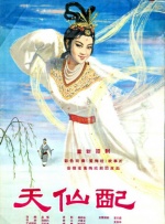 久成人网