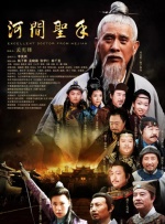 家庭的重建