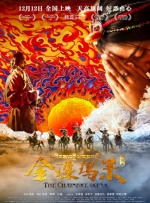 舞蹈室的呻吟h