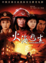 亚洲国产精品久久婷婷