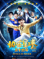 色www亚洲国产阿娇yao