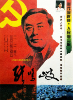 四虎影视成人永久在线播放