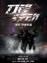 啪视频网站