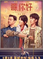 国产一区系列在线观看