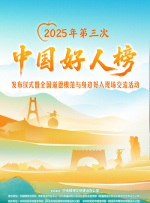 四虎成人免费大片在线