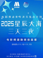 午夜视频网站