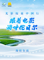 国产精品美女一区二区