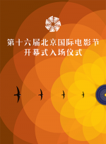 色综合久久中文色婷婷