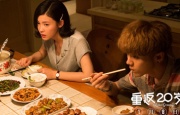 女士长时尚风情