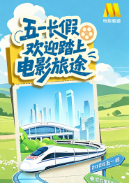 黄色网页版