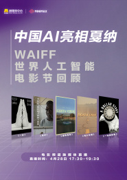 亚洲欧美精品午睡沙发