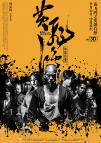 国产一区二区中文字幕