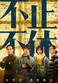 亚洲免费一二三区