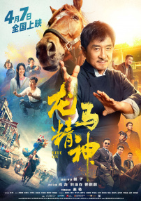 91视频区