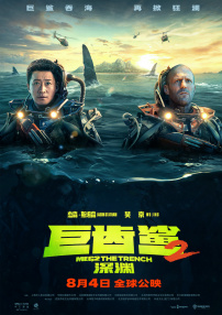 爱爱一区
