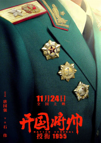 江北咖啡馆