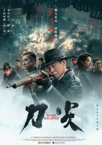 玖草资源在线