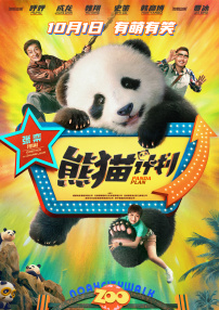 成年人免费观看