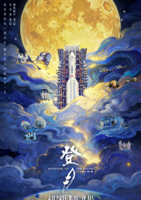 96福利视频