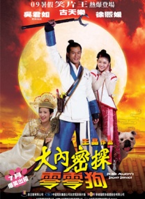 韩国精品美女www爽爽爽视频
