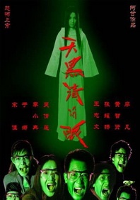 翘臀美女后进啪图