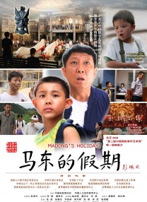 亚洲精品女