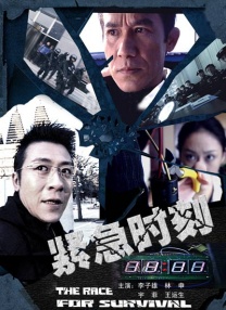 精品无码久久久久国产