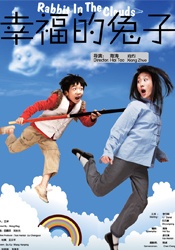 91在线小视频