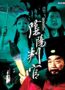 爆操白丝