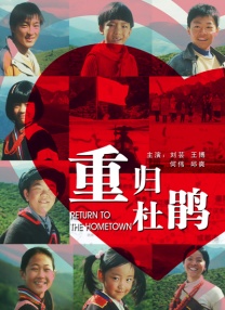 亚洲黄色在线电影