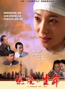 久久精品欧美一区二区三区麻豆
