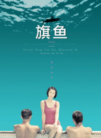可以在线观看黄色的网站