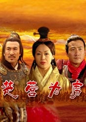 高冷模特儿媳
