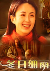 五月婷婷深深爱