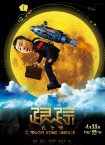 在线免费视频网站