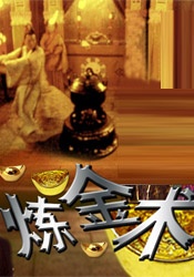 黄色一区视频